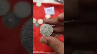 Discover the Hidden Value of the 1984 Old 50 Paisa Coin
