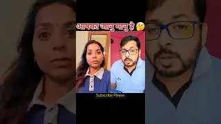 short video #shorts #viral #trending #instagram @varsha solanki vlog