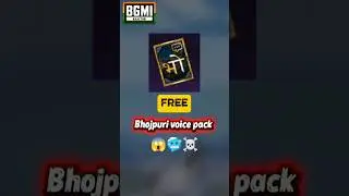FREE Bhojpuri Voice Pack in BGMI 😱 |