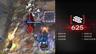 [Arknights] CCBP#1 Pyrolysis 