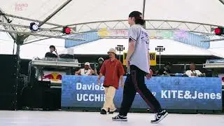 【top4】KITE & Jenes vs David & UCCHii │ SHIROFES 2022 Deadly Duo │ FEworks