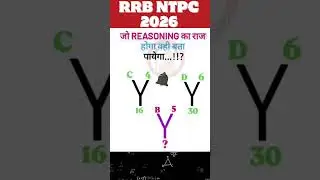 Comment Your Answer ✍️📝✍️#gk #reels #maths #reasoning #rrb #rrbntpc #rssharma #generalawareness