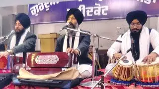 ਹਰਿ ਕਾ ਨਾਮੁ ਧਿਆਈ ਸੁਣਾ ਸਭਨਾ ਨੋ ਕਰਿ ਦਾਨਾ ॥Bhai Gurdev Singh Hazuri Raagi Darbar Sahib Amritsar.