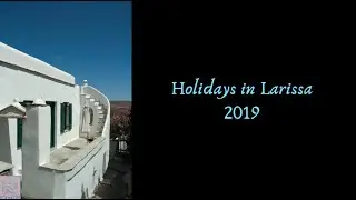 Greek Holiday 2019