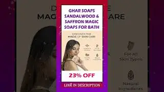 Ghar Soaps Sandalwood & Saffron Magic Soaps For Bath #youtube ads #video advertising #ad campaigns,