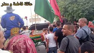 طهور تونسي / ماشاءالله /حفل ختان تونسي