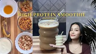 Let's make a high protein smoothie 🥜🥛🤩#healthy #healthyfood #highprotein #manipurivlog #manipuri