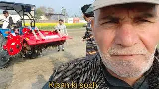 डेमो डबल सॉफ्ट रोटावेटर का,KSD ROTAVATOR,8532820097.