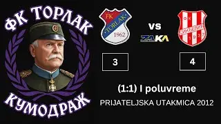 Torlak 2012-Sindjelic (1:1)3:4 Prijateljska I pol.