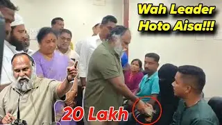 Congress Leader Jagga Reddy Ne Ki Cancer Patients Ki Maali Madad, Log Kar Rahe Hain Khoob Tareef.