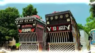 Truck Arya Hai Dj Remix Song New haryanvi dj song 2025 by Bapu Records Dj Dilip Choudhary 