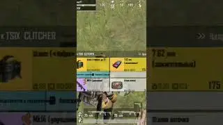 2.2 млн за 10 минут 🤑💰