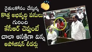 CM KCR Interesting Speech About Farmers New Schemes @ Telangana Assembly | Political Qube