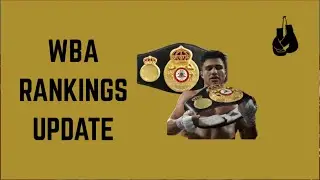 Обновление рейтинга WBA №3 (декабрь 2025 г.)