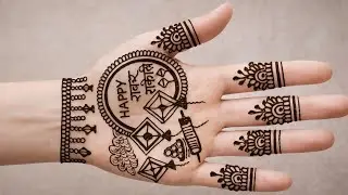 Makar sankranti special mehndi design || front hand mehndi design || mehndi ka design 2026