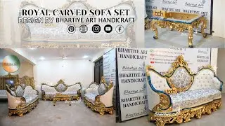 ROYAL CARVED SOFA SET // DESIGN BY BHARTIYE ART HANDICRAFT #carvedfurniture #teakwood #carvedsofa