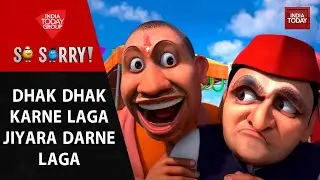 So Sorry | Dhak Dhak Karne Laga | Leaders In Tension Over March 10 Poll Results | India Today