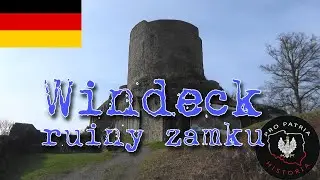 Руины замка Виндек (Зиг) в Германии