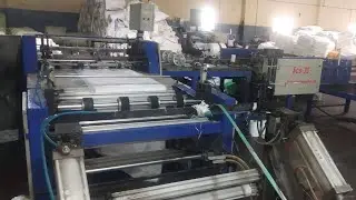 Bcs 35 Gabbar lndustries Pvt. Ltd#