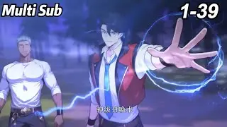 🔥【New】【Multi Sub】Job Change: BOSS Legion EP1-39#anime #animation