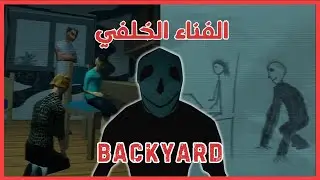 The Cursed Drawing! - الرسمة الملعونة!