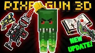NEW! ADAMANT WEAPONS IN 13.2.0 UPDATE! | Pixel Gun 3D
