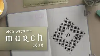 March 2020 Plan with me, Irish Celtic Knots