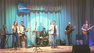 RM group 23 февраля 2018 ДК РМЗ