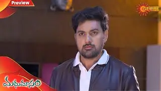 Madhumasam - Preview | 31st December 19 | Gemini TV Serial | Telugu Serial