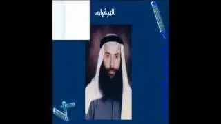 ترجمة الشيخ الدكتور خالد الحايك حفظه الله