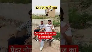 Buy 50 yard plot in Noida on installments #shortsfeed #property
