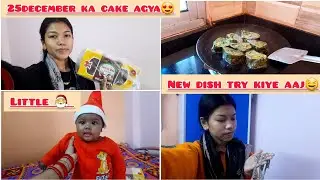 Ye new dish bhut testy tha🤤Naira Kitna cute lg rhi h Santa cap m 😍🎅Daily vlog ✨️ 
