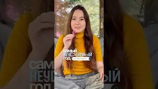 2025 год САМЫЙ НЕУДАЧНЫЙ для поиска работы 😰