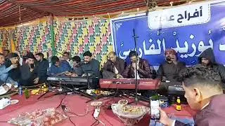بوهنية ✨💥اغاني ليبيه 💥Libya music