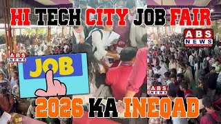 Mannan khan Ki koshisho se Ab tak Job Fair Me 30 Hazar se Naojawano Ko Mila Rozgar