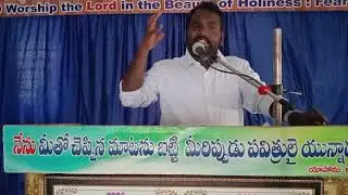 11,1,2026 ప్రభు బల్ల bro vinod garu karnulu