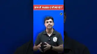 BFM में Module D में क्या क्या पढ़े? #caiibbfm #moduleD #caiib2025 #jaiibcaiibwallah #pw
