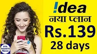 Idea New Unlimited 139 Plan/Offer for 28 Days || DTS || Idea 119 and 129 ||