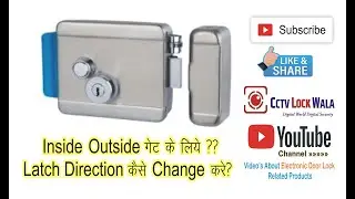 Electronic Lock Inside Outside Gate, how to change lock latch Hook! Rim Lock Latch Direction Change