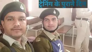 Forest guard Training video old is gold  Mp Forest Department