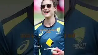 Ellyse Perry ne WPL 2026 chhoda, lekin New Zealand me Super Smash khel rahi hain #ellyseperry