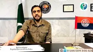 Message by Mr.Fawad Iqbal Director Excise and Taxation Narcotics Control Mardan