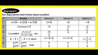 🔴 Rec || Maths || Devoir Maison || Exercice n&deg;1