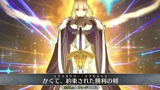 【FGO】ロード・ログレス 宝具＋Allスキル＆バトルアクション【Fate/Grand Order】Lored Logres Servant Demonstration