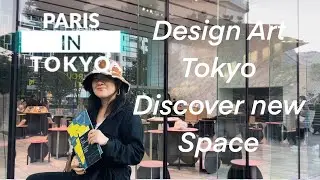 The Future of Design is Sustainable (DESIGNART Tokyo 2023)