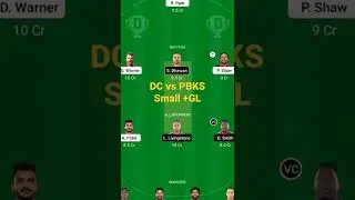 DC vs PK #dream11 #fantasy #shortsvideo  #dcvspk #pkvs dc #ipl2022live