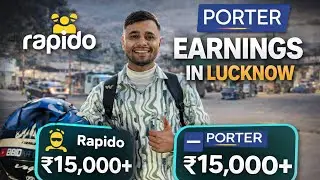 Rapido Captain + Porter Delivery | Which App Gives More Earnings? Rapido Captain Earning |