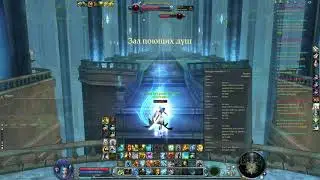 aion 2018 01 31 00 55 40 37