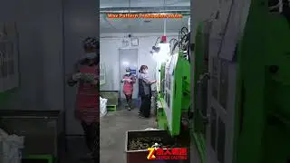 Wax Pattern Production #coppercasting #copper #brasscasting #casting #InjectWax  #lostwaxcasting