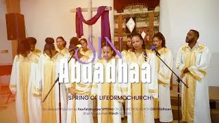 (🔴 LIVE) SOLOC Choir: Sin Abdadhaa